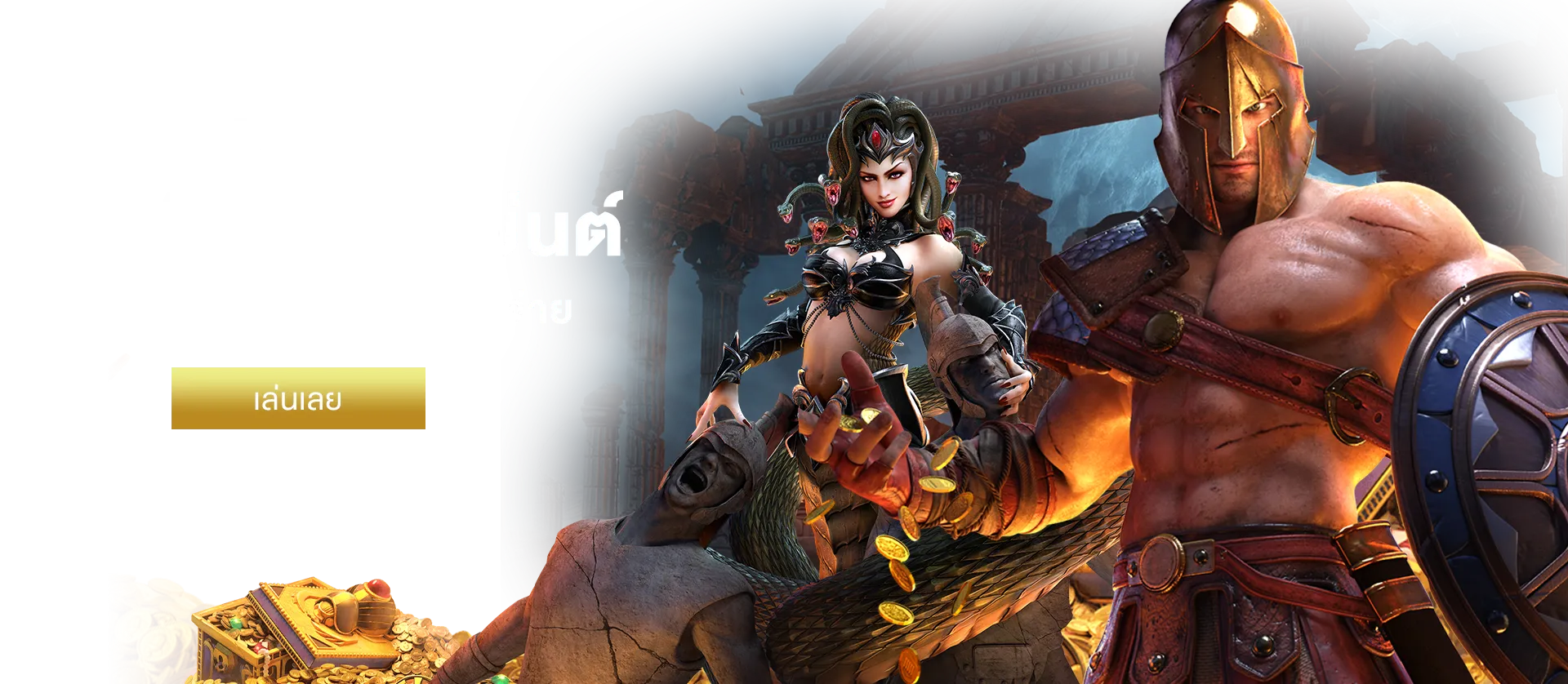 สล็อต วอ เลท ฝาก1รับ 20 ล่าสุด